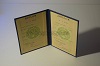 Стоимость  диплома о высшем образовании ЭстонАССР 1975-1991 г. в Вытегре (Вологодская Область)