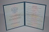 Увеличить Стоимость Диплома MBA(о дополнительном к высшему) 2011-2018 в Соколе (Вологодская Область)
